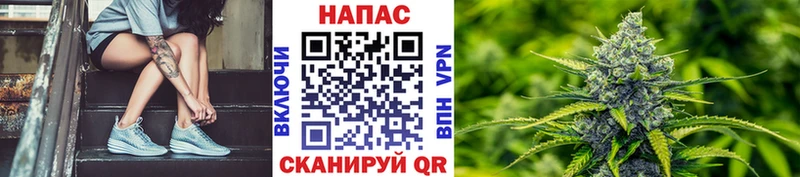 Где продают наркотики Лесозаводск А ПВП Марихуана Меф мяу мяу Экстази ГАШ