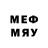 Метадон methadone ERA AGE