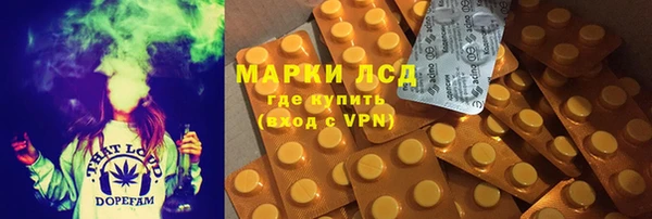 дурь Баксан