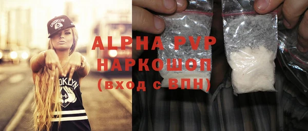 дурь Баксан