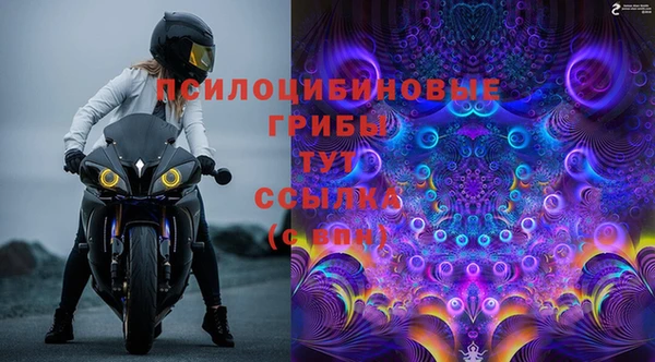 дурь Баксан