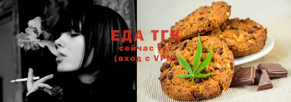 дурь Баксан