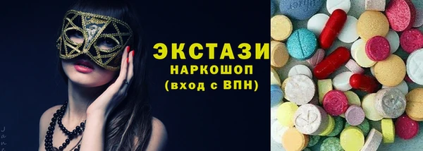 дурь Баксан