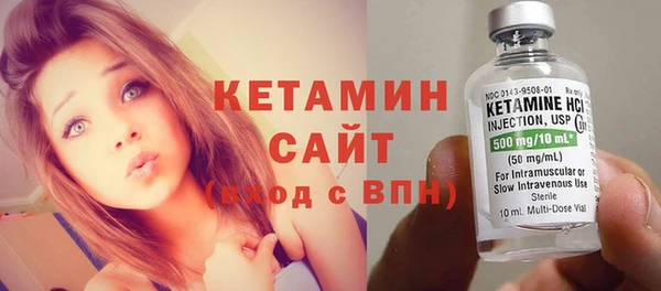 мяу мяу мука Приозерск