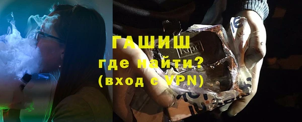 MESCALINE Балахна