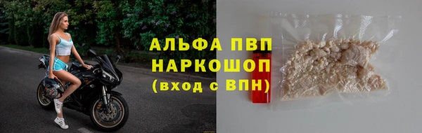 дурь Баксан