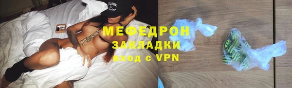 дурь Баксан