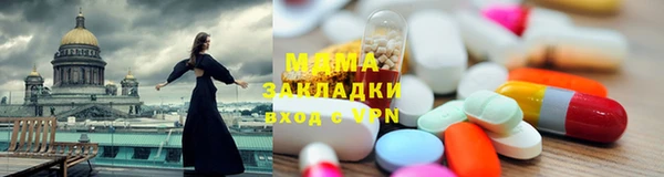дурь Баксан