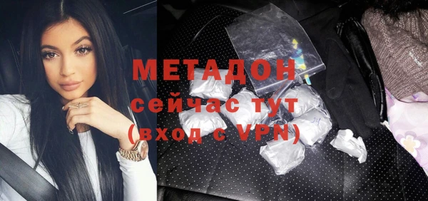MESCALINE Балахна