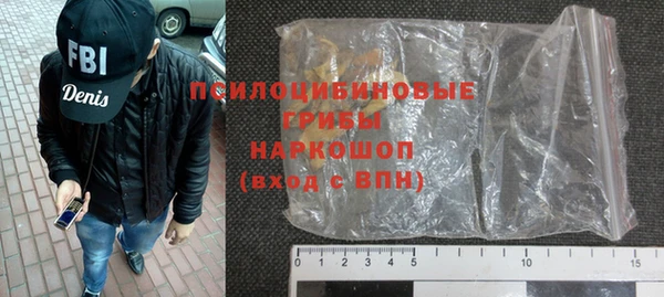 мяу мяу мука Приозерск