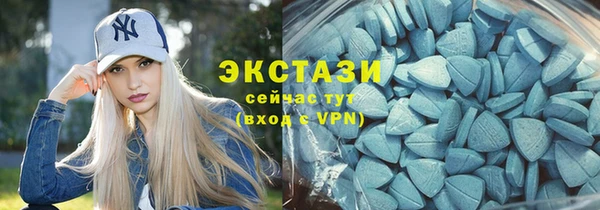 дурь Баксан