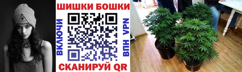 Конопля MAZAR  OMG сайт  Лесозаводск 